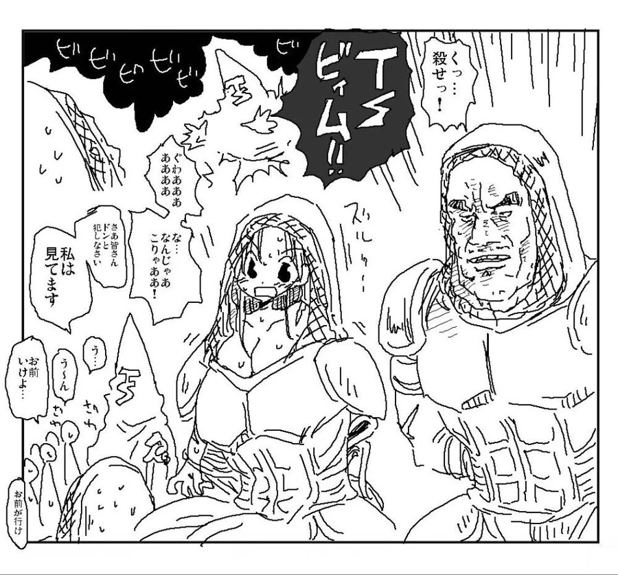 manga_3125799_001.webp