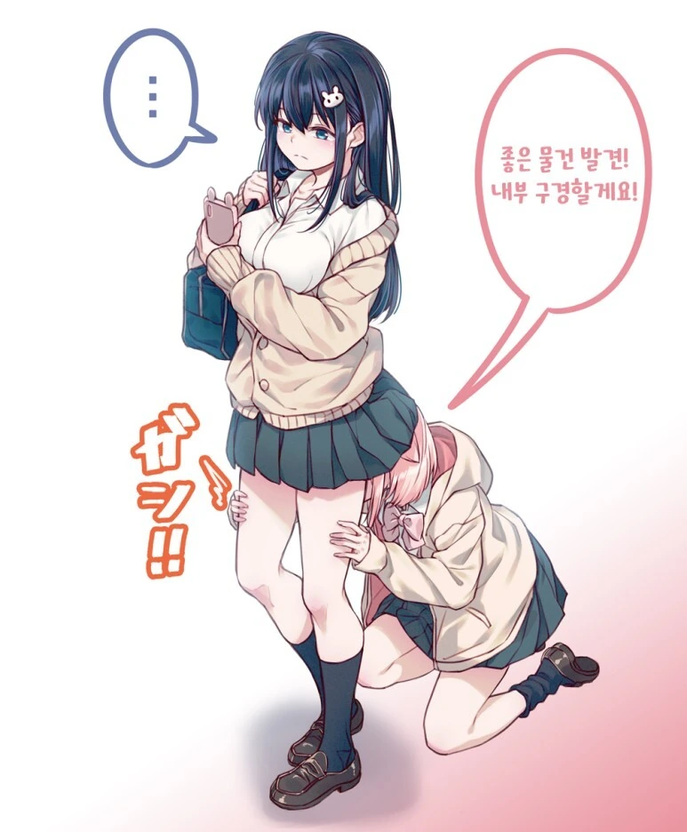 manga_3145691_001.webp