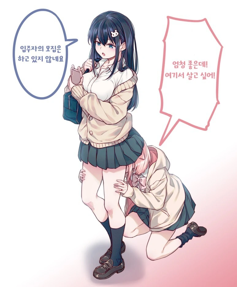 manga_3145691_002.webp