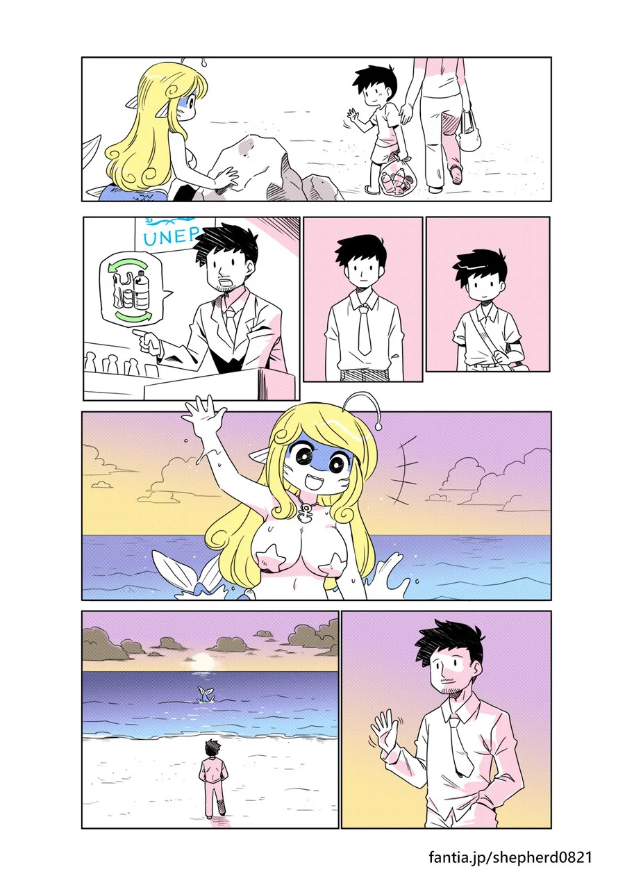 manga_3314100_002.webp