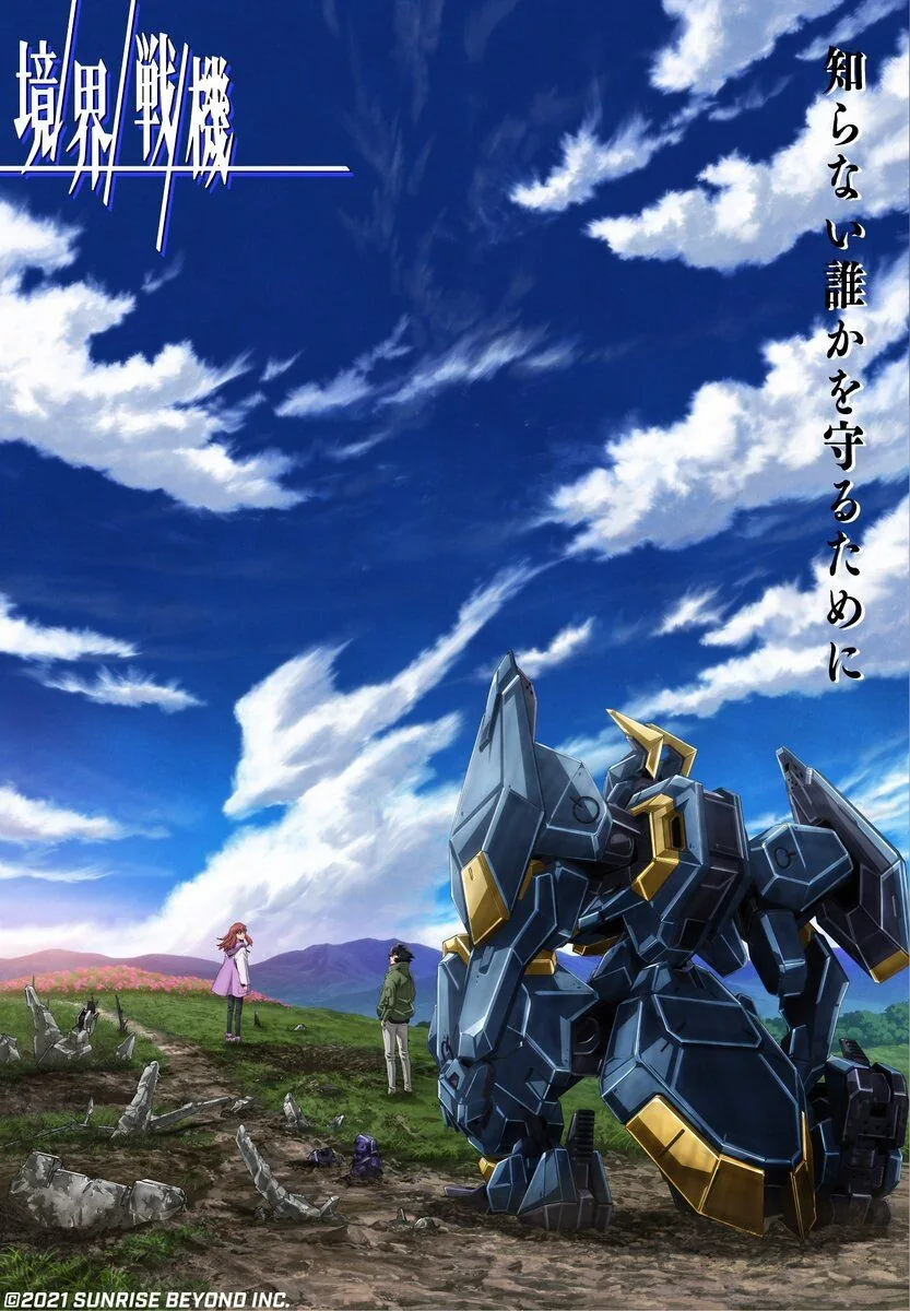 manga_3344855_001.webp