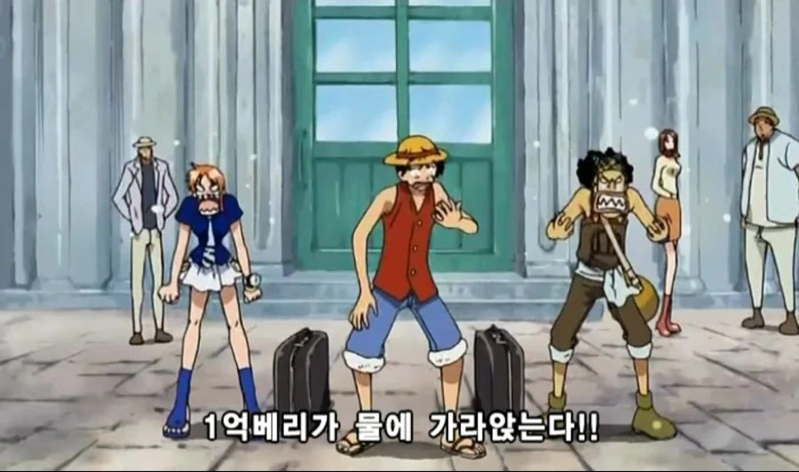 [원피스]ONE PIECE 231.mp4_20250422_181750.046.jpg