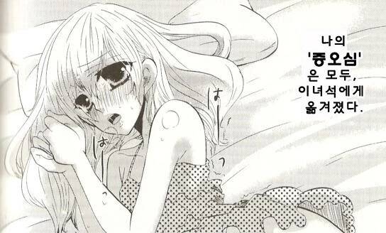 manga_3394341_002.webp