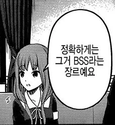 manga_3394341_003.webp