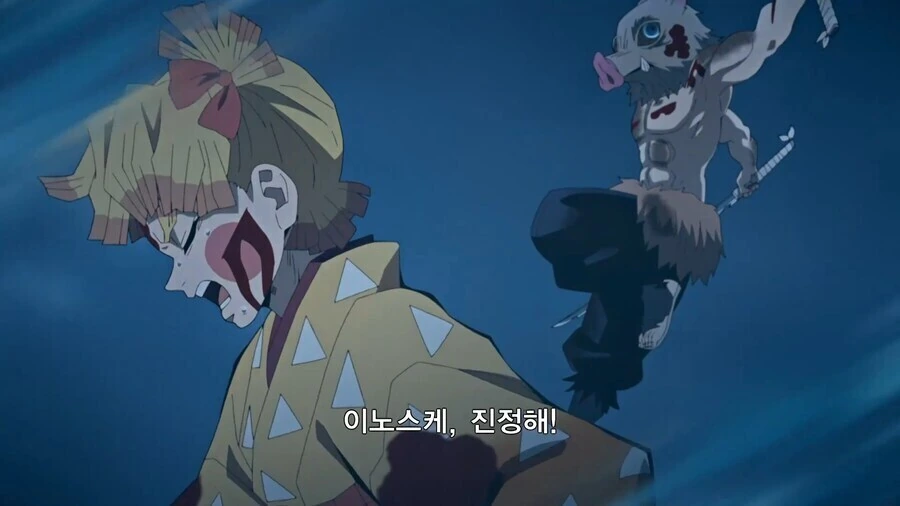 귀멸) 왠지 결말에서 이노스케가 했을 법한 짓.jpg_1.jpg
