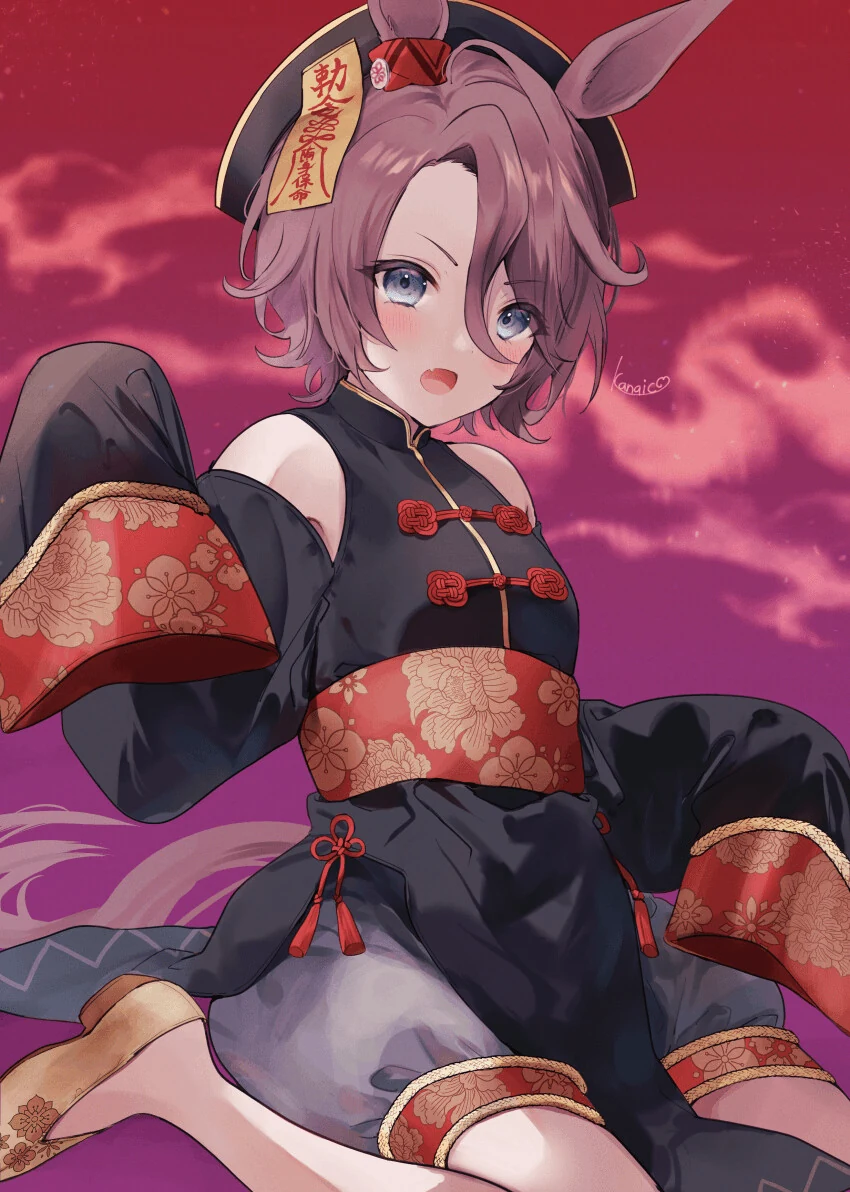 manga_3604991_021.webp