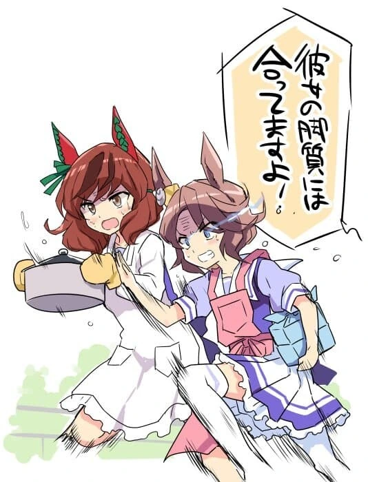 manga_3604991_023.webp