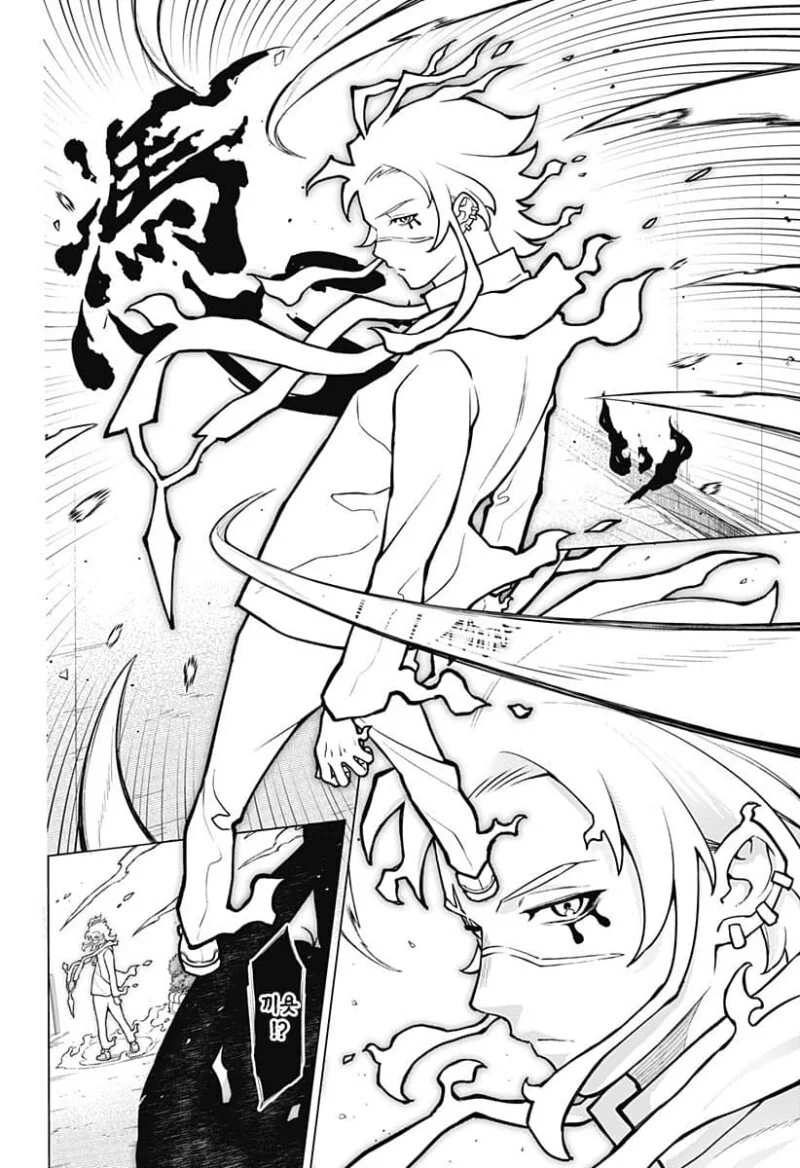 manga_3724937_012.webp