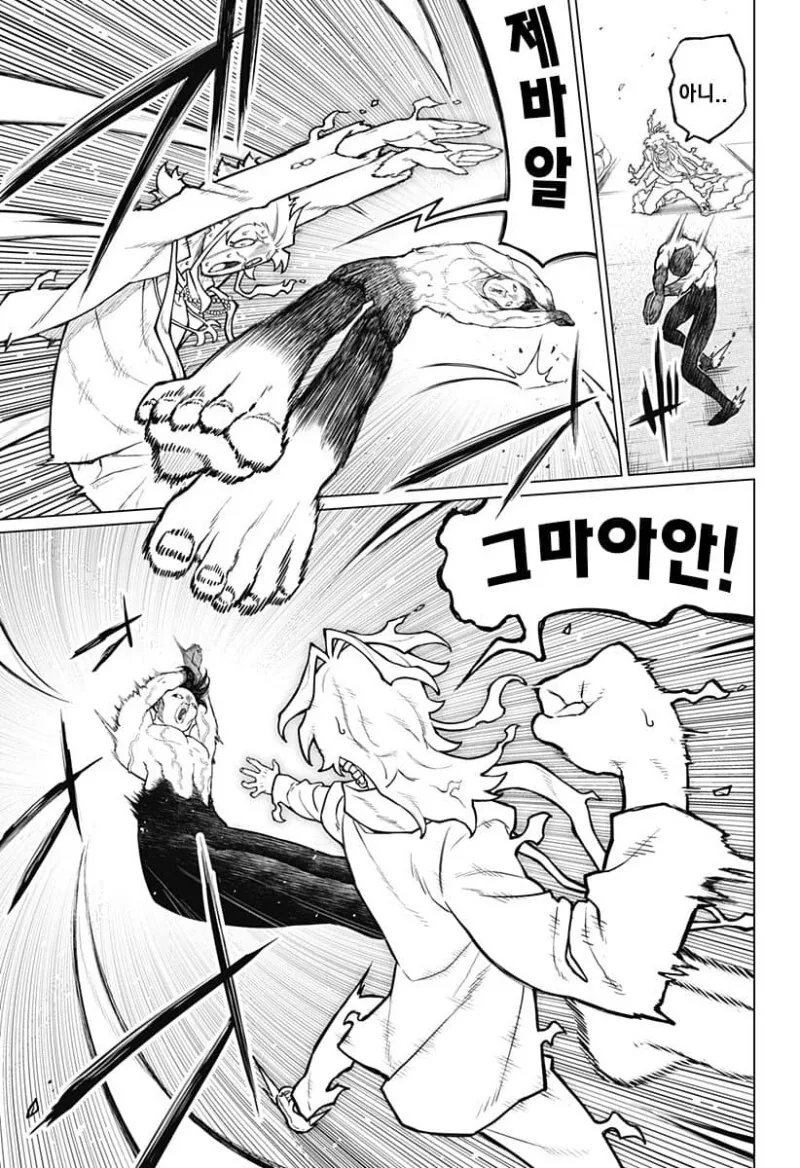 manga_3724937_015.webp