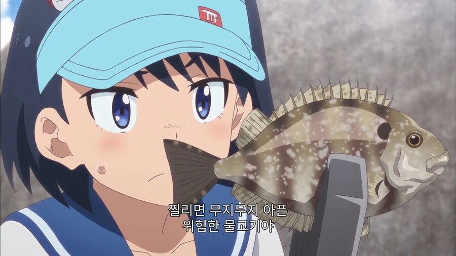 내 몸에는 독이 있으니 놔주거라 포식자들이여_3.jpg