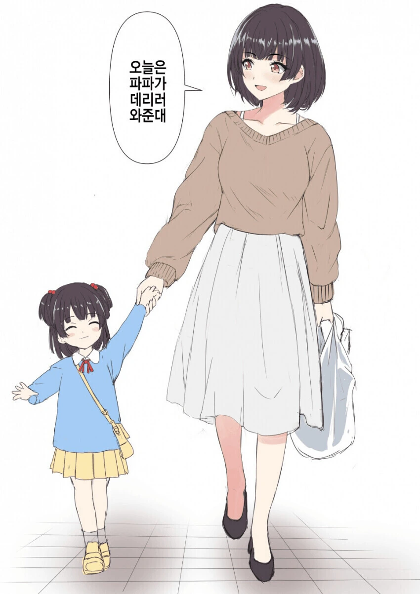 manga_3859632_001.webp