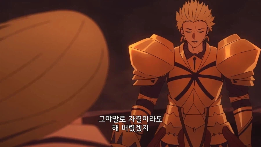 페이트) 의외로 인정하는 점_2.webp