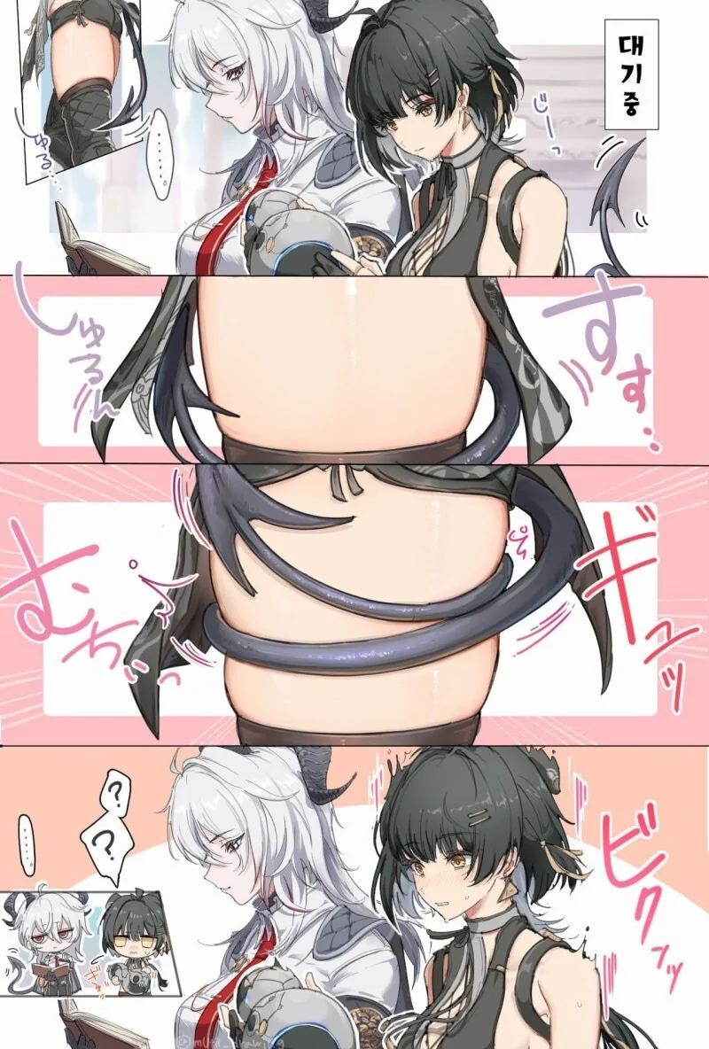 명조) 꼬리로 허벅지 탄력 확인하는 만화_1.jpg
