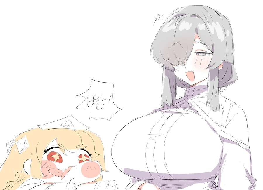[트릭컬] 여교주_2.png