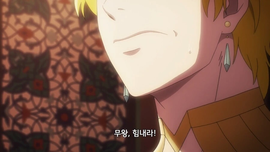 manga_4067868_001.webp