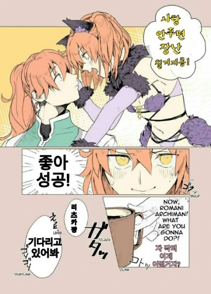 manga_419881_013.webp