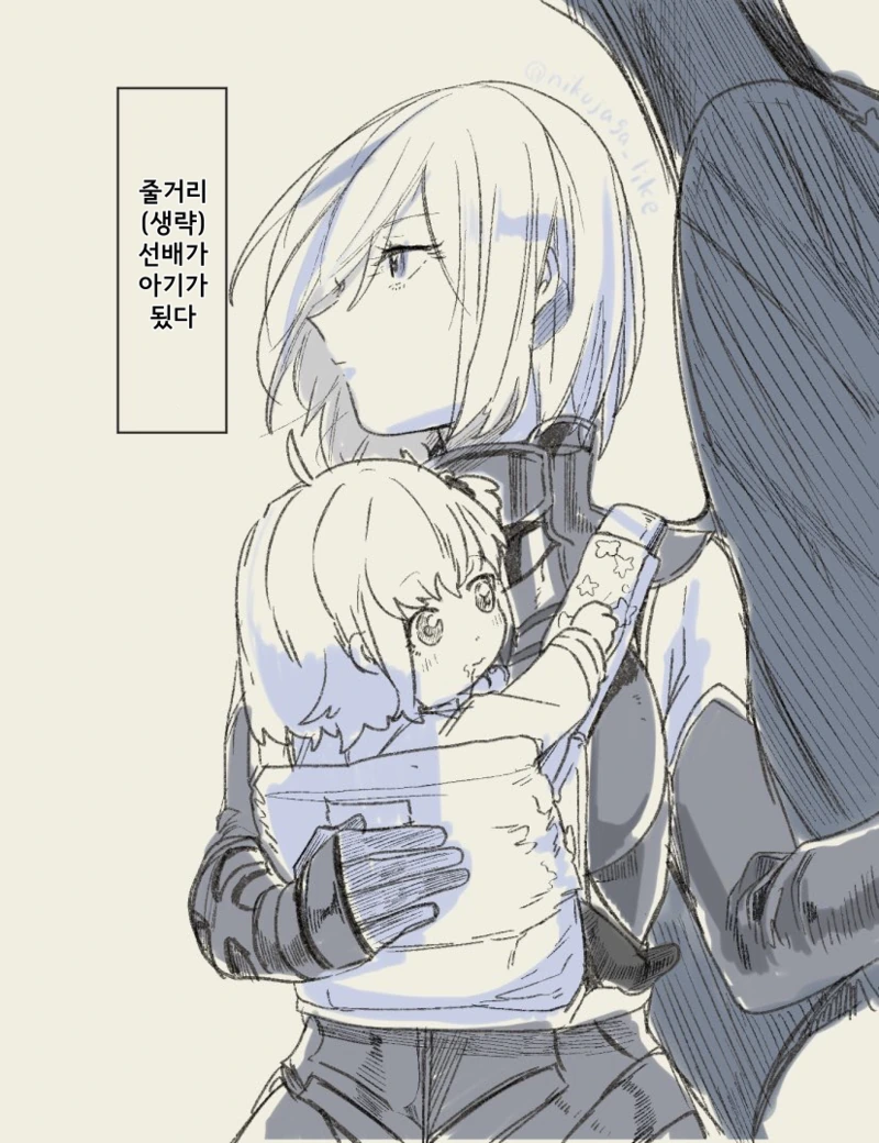 마슈마망1.png