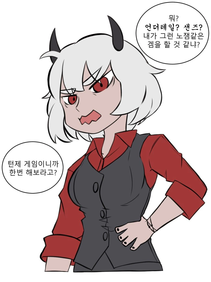 manga_439084_002.webp