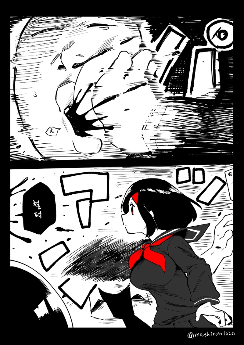 manga_454379_011.webp