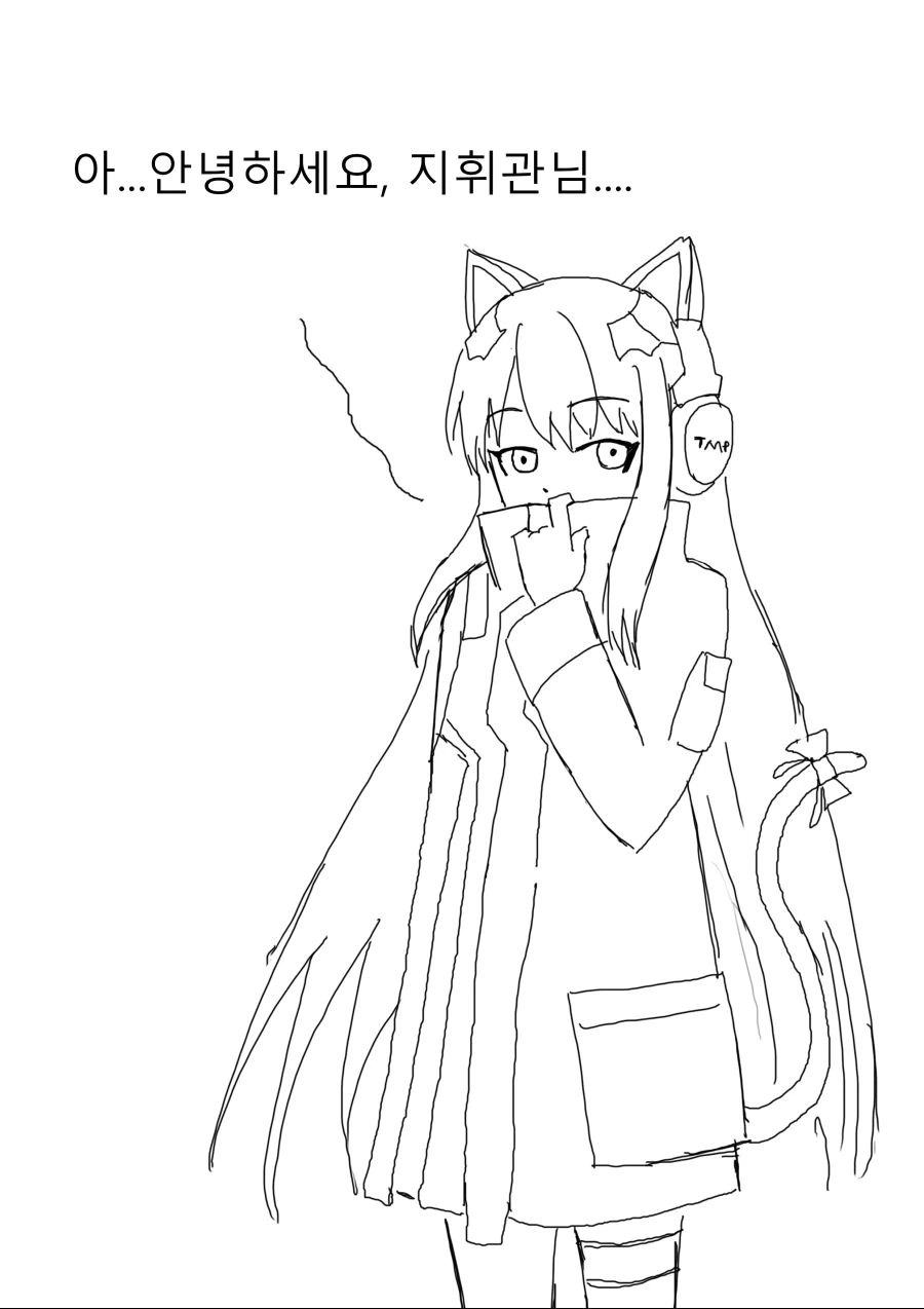 manga_486507_001.webp