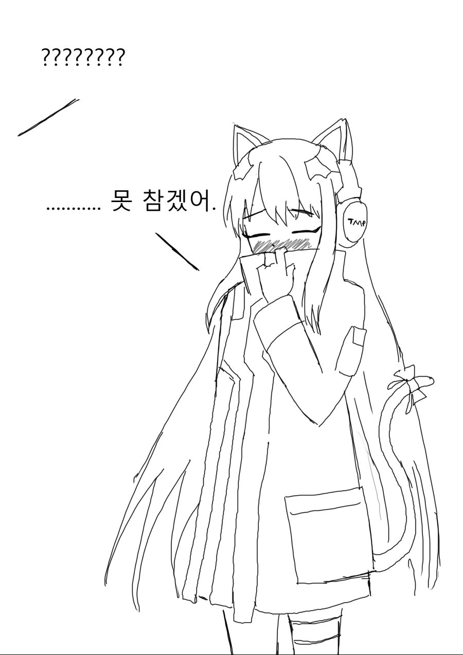 manga_486507_005.webp