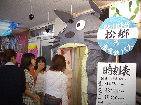 manga_589393_004.webp