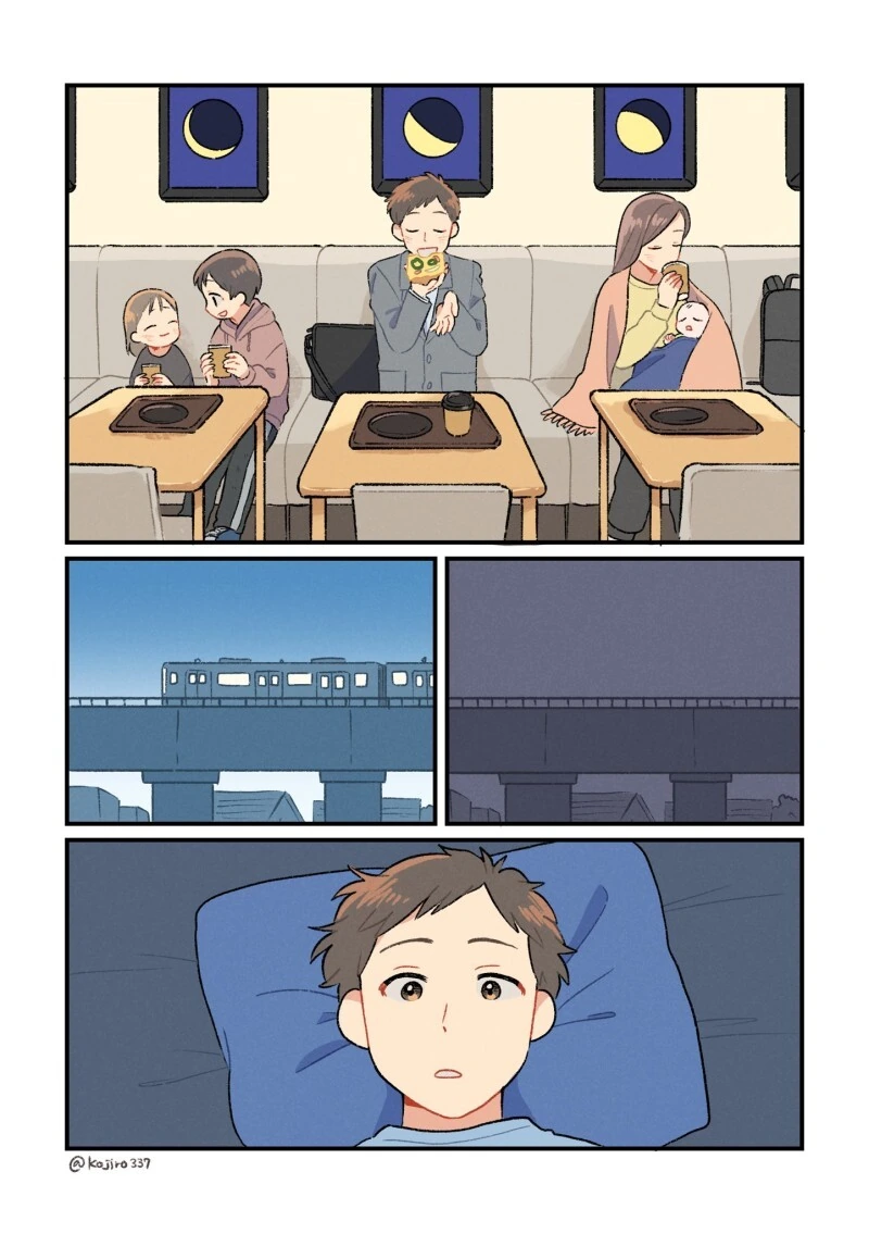 manga_64247364_007.webp