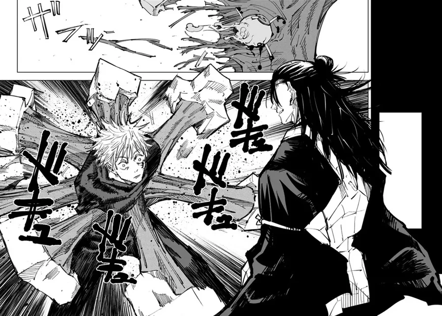 manga_65760808_004.webp