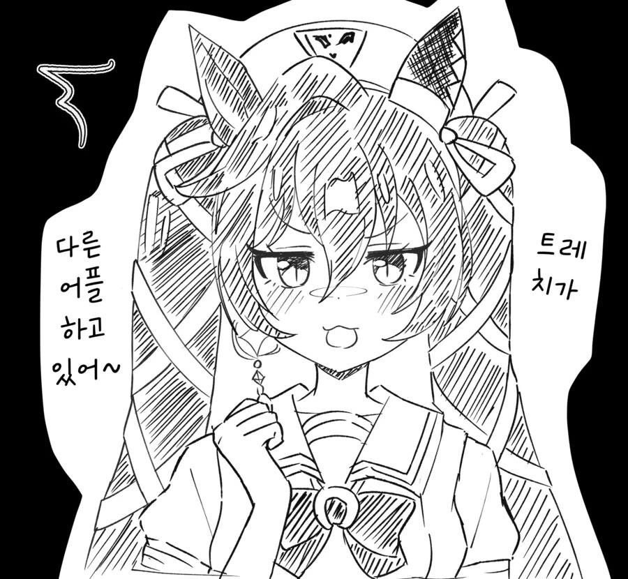manga_66095634_001.webp