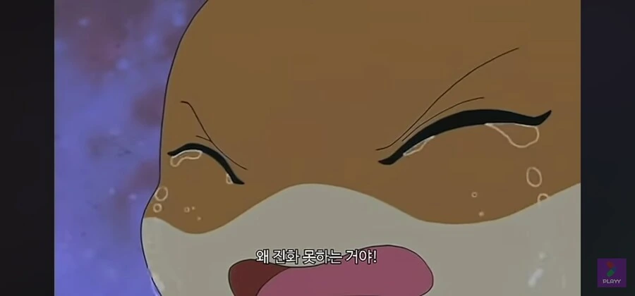 manga_66306041_002.webp