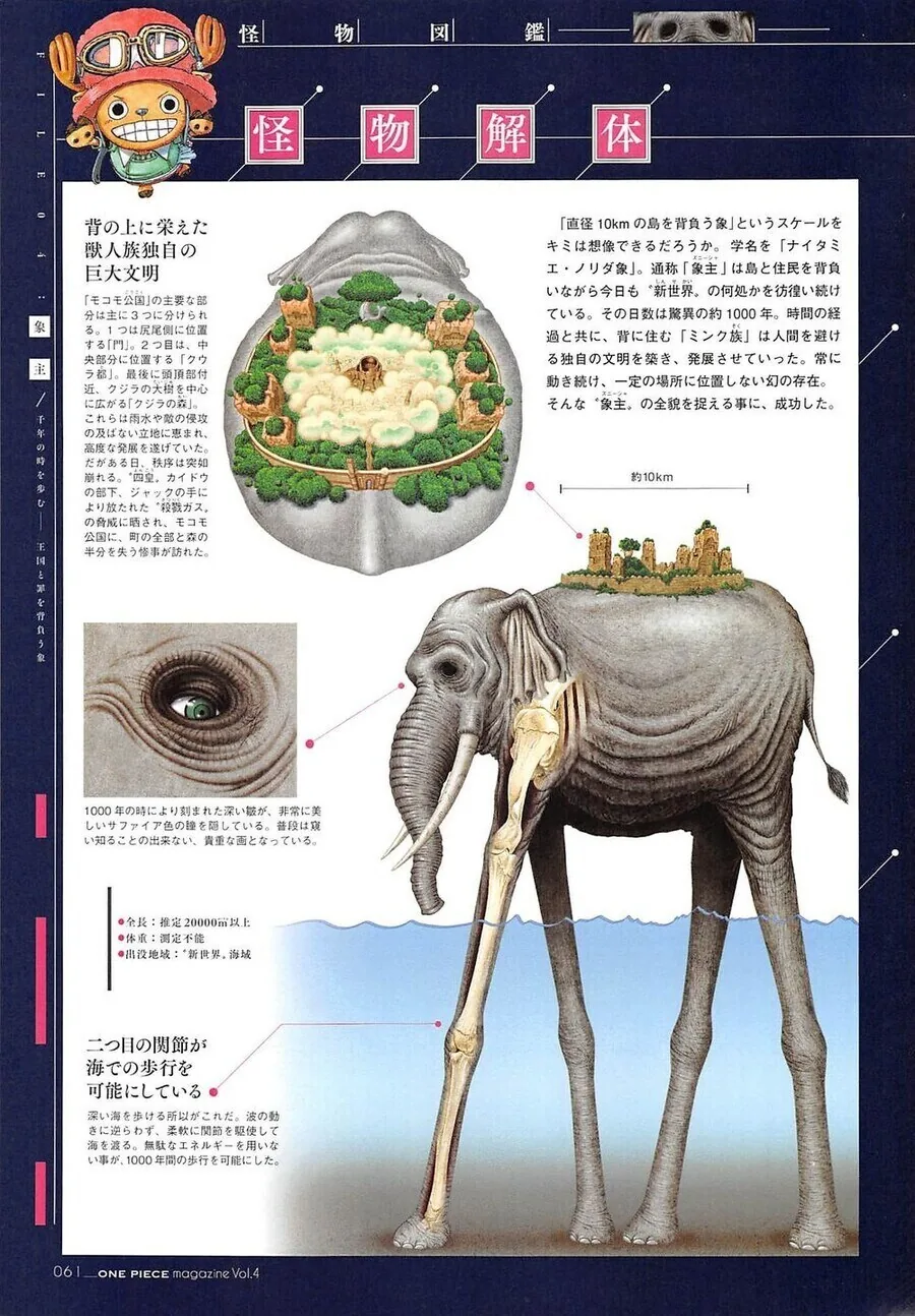 manga_66474749_001.webp