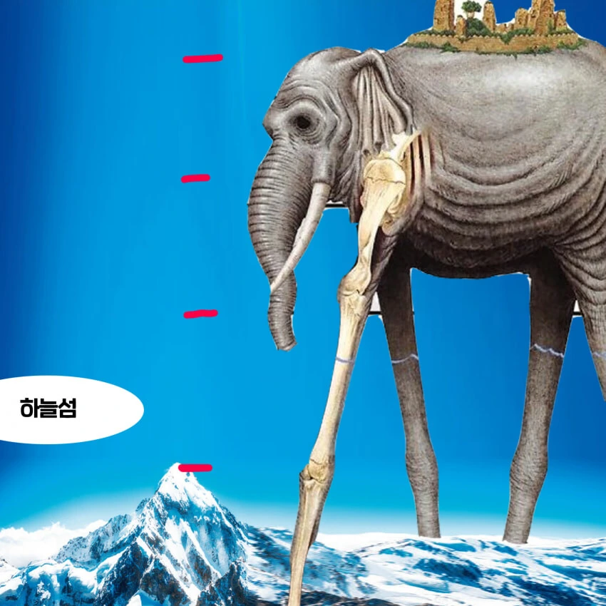 manga_66474749_002.webp