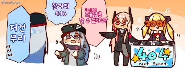 manga_665825_003.webp