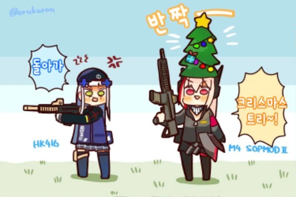 manga_665825_012.webp