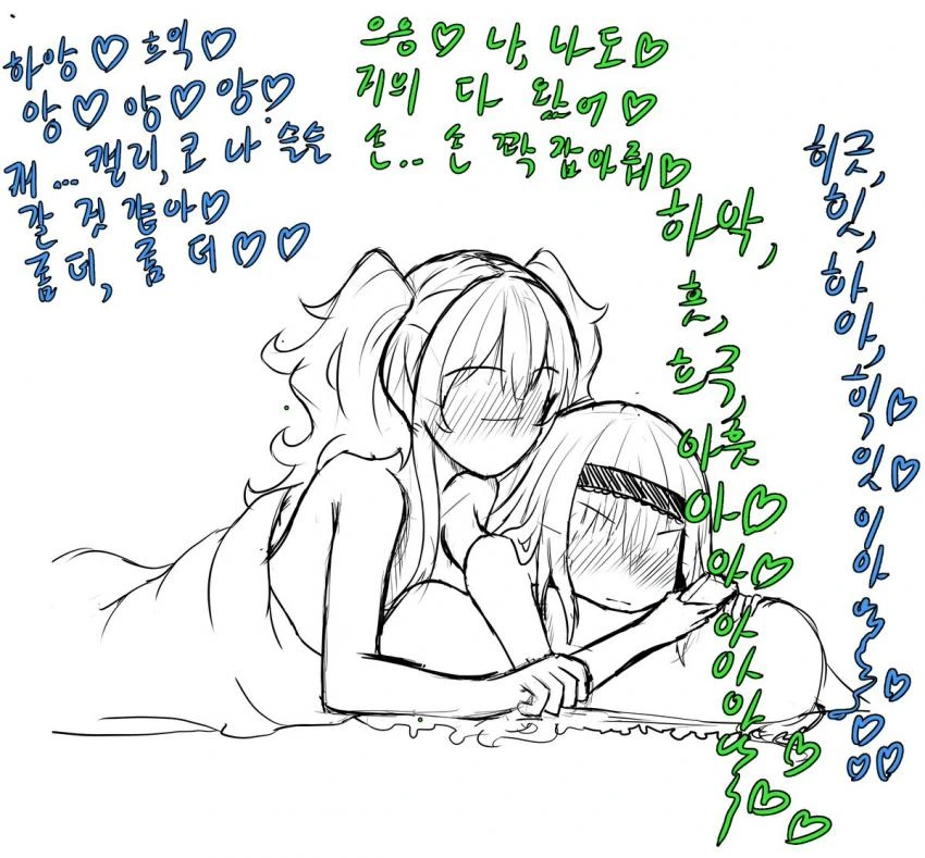 manga_689000_007.webp