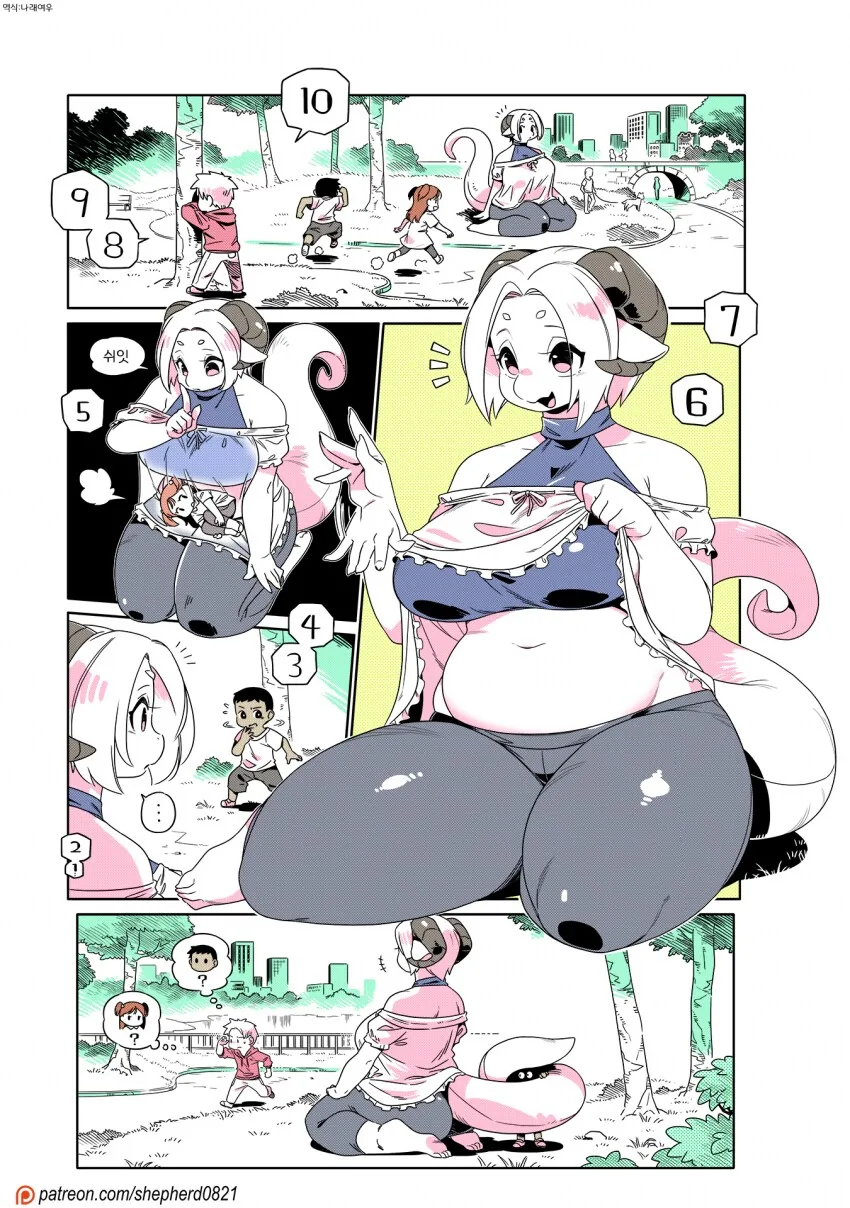 털)이작가는 퍼리보다 허벅지에 더집중하는느낌.._1.png