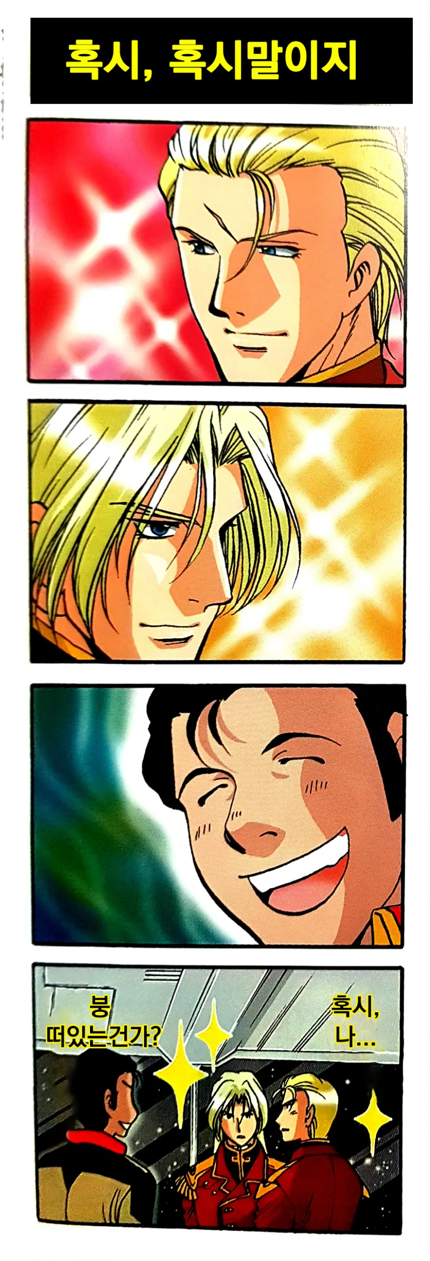 1623928757.png