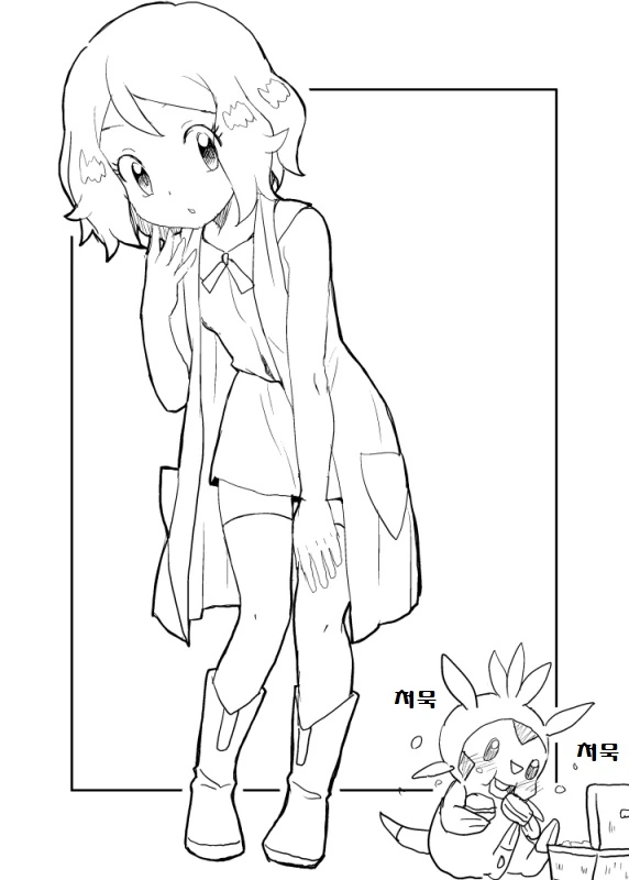 manga_837149_024.webp