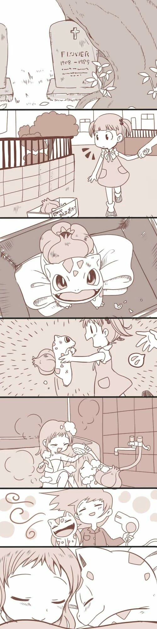 manga_941464_001.webp