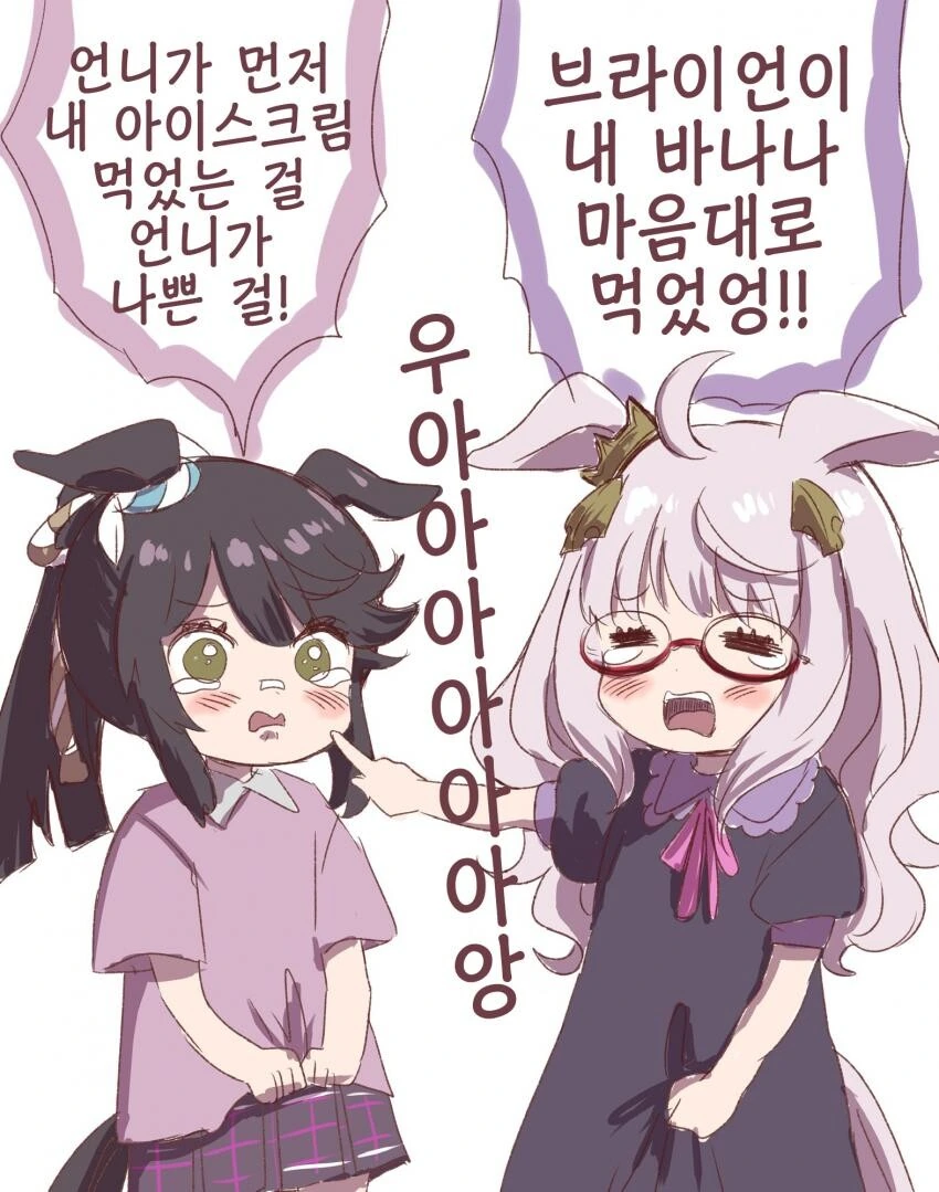 manga_995783_001.webp
