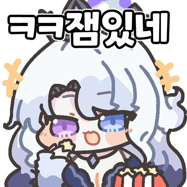 트릭컬) 만취한 시장님 .ai_3.png