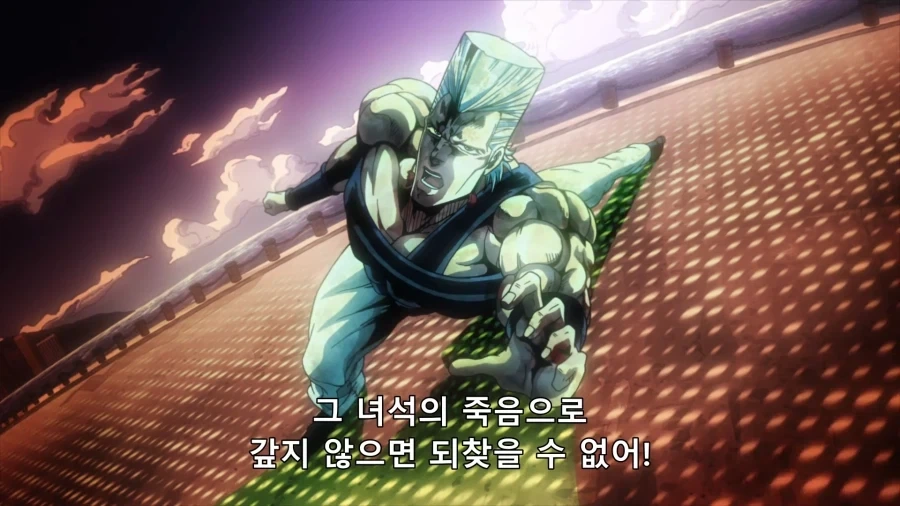 죠죠) 여동생의 복수를 하겠다고 말하는 모습_2.webp