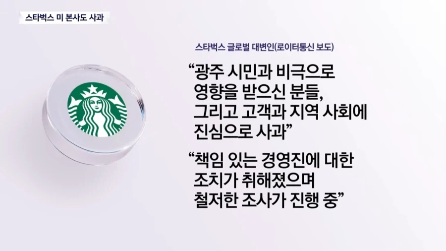 정용진 ↗됐다는 소리가 여기까지 들린다 ㅋㅋㅋㅋㅋㅋㅋㅋㅋㅋㅋㅋㅋㅋㅋ_1.webp