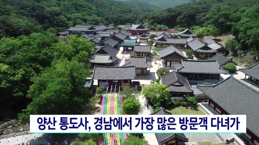 불교가 포교랍시고 사람 귀찮게 안하는 이유.jpg_6.webp