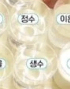 의외로 물 대체 음료가 아닌 것_2.webp