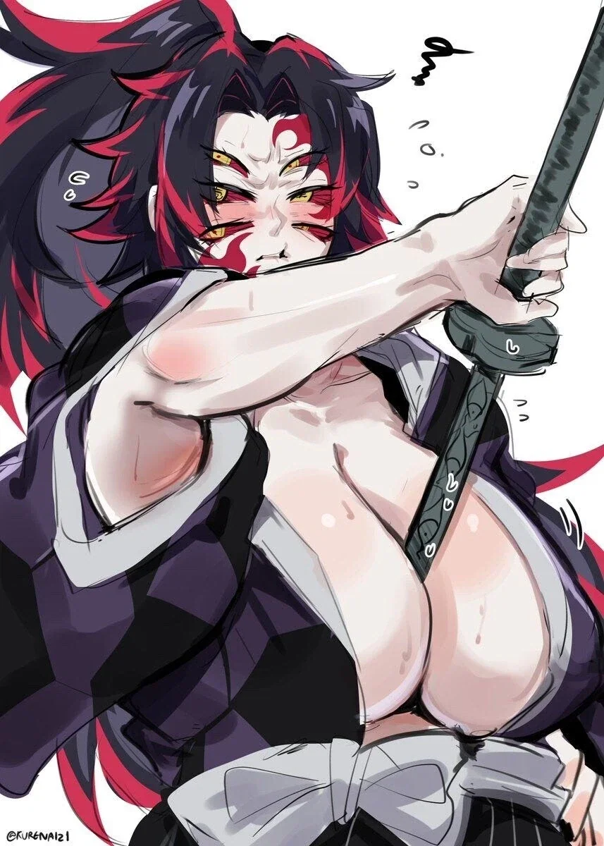 귀멸)