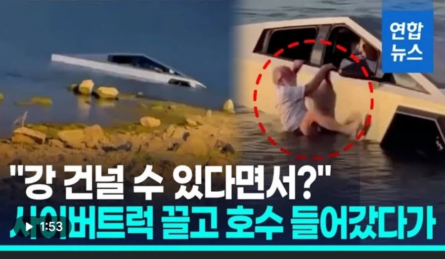 이것이 미국의 프론티어 정신_1.webp