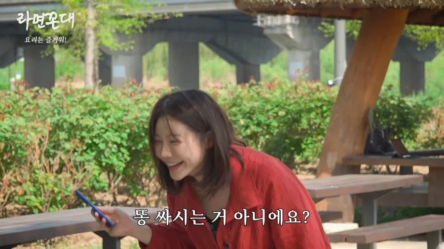 이건 김풍인가 홍길동인가_4.webp