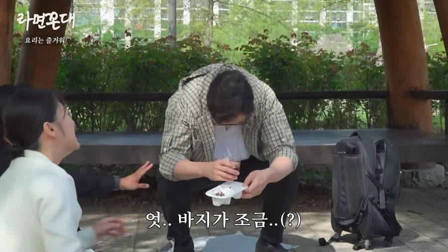 이건 김풍인가 홍길동인가_5.webp
