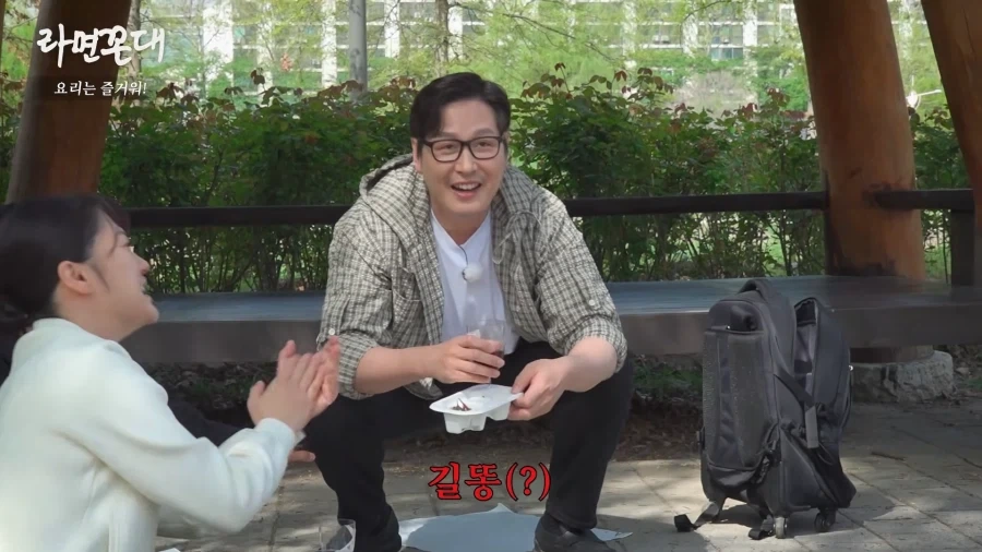 이건 김풍인가 홍길동인가_6.webp